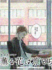 横店影视 唐人街探案3
